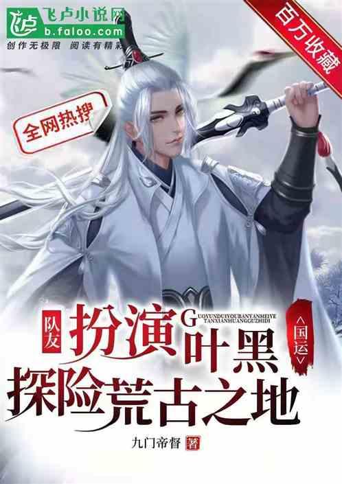 迷你淘气猪逃脱