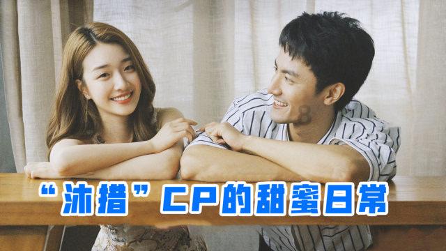 中期改款的捷途X70S正式，全系共推出6款配置车型，应该怎么选？游戏画面