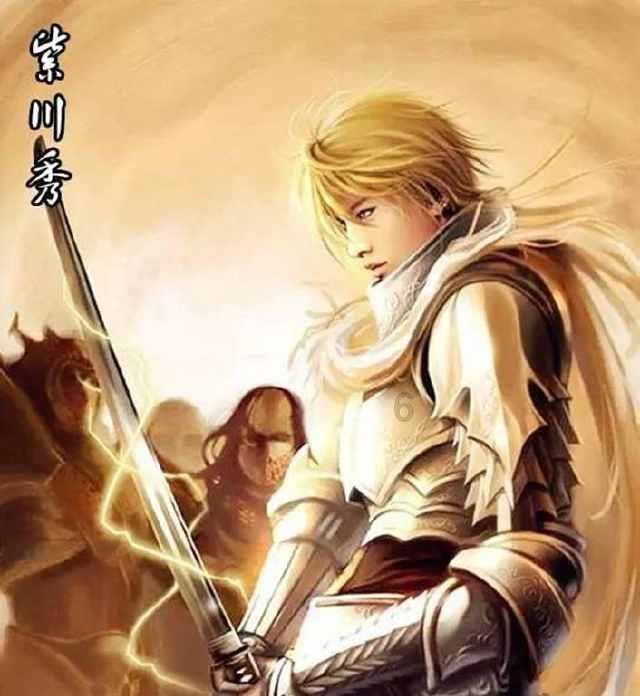 画线进球3