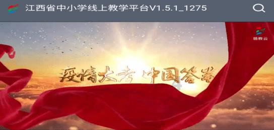 20230102是什么日期？游戏画面