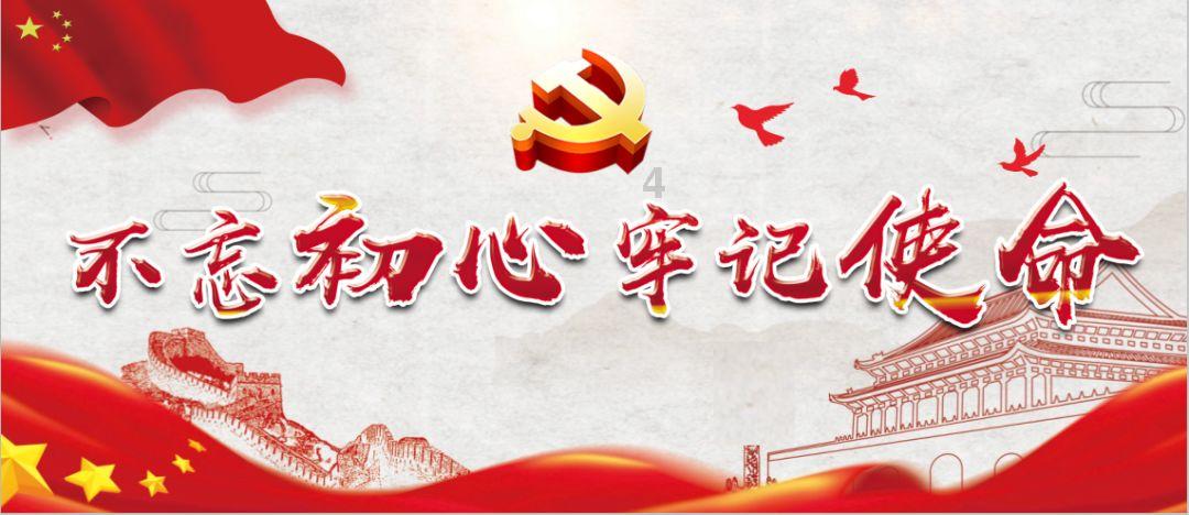 中期改款的捷途X70S正式，全系共推出6款配置车型，应该怎么选？游戏画面