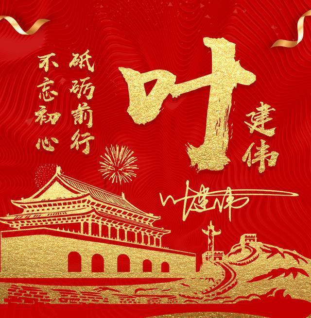 白孔雀救援