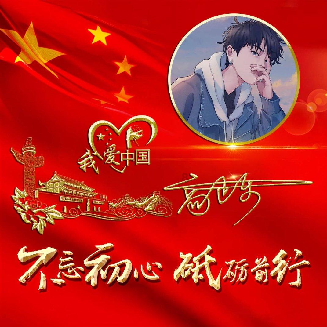玉髓一般多少钱啊？游戏画面