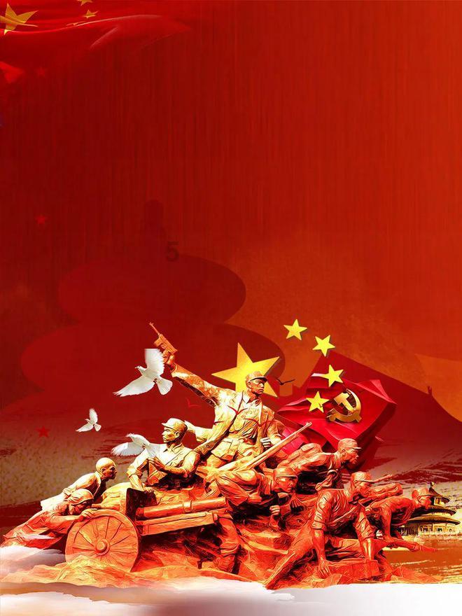 我是孙二谋
