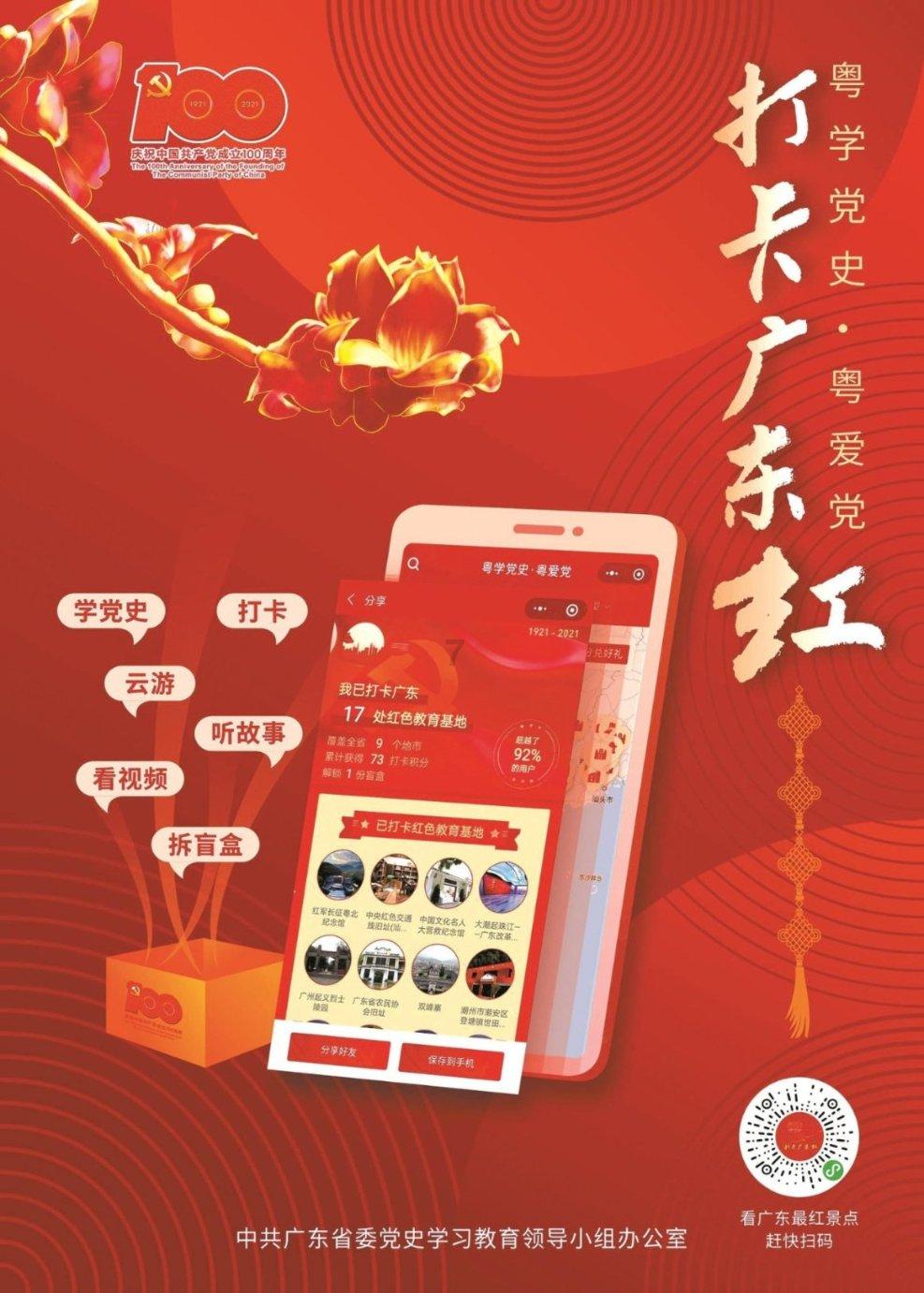 7猫小说在线阅读游戏画面