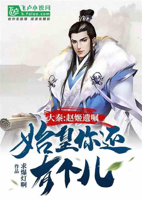 后卫营救